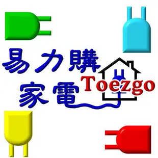 易力購【 SAMPO 聲寶 原廠正品全新】 單槽定頻洗衣機 ES-B10F《10公斤》全省運送