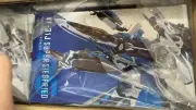 Dx Chogokin Vf-31J Super Siegfried
