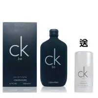 在飛比找Yahoo奇摩購物中心優惠-(買一送一)CK BE 中性淡香水 200ML(送CK ON