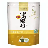 在飛比找蝦皮購物優惠-立頓茗閒情100％台灣茶-茉莉花茶-100.8g(2.8gx