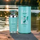Mayar Natural Intense Perfume by Lattafa 100ml - Unisex Luxury Long-Lasting Frag