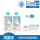 【CeraVe 適樂膚】#粗糙顆粒肌囤貨組★水楊酸煥膚淨嫩潔膚露 473ml x2_A(改善乾燥粗糙顆粒)