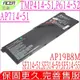 ACER AP19B8M 電池適用 宏碁 P414-51 P614-52 CB514-1W CB515-1W CB317-1H CB515-1 CP713-3W N19H5