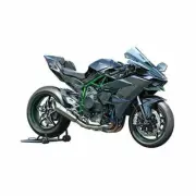 Tamiya 1/12 Motorcycle Series No.131 Kawasaki Ninja H2R Plastic Model 14131