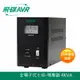 【最高22%回饋 5000點】 FT飛碟 110V 4KVA 七段全電子式 穩壓器 AVR-E4KA