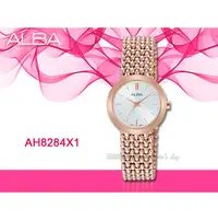 在飛比找PChome商店街優惠-CASIO 時計屋 ALBA 雅柏手錶 AH8284X1 女