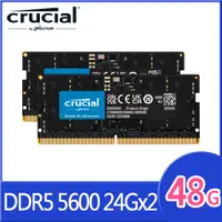 在飛比找PChome24h購物優惠-Micron Crucial NB-DDR5 5600 48