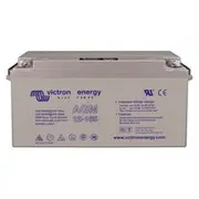 Victron 12V/165Ah AGM Deep Cycle Battery