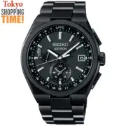 Seiko Astron NEXTER SBXY087 Black Titanium Radio Solar Analog Men Watch JAPAN