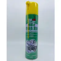 在飛比找蝦皮購物優惠-恐龍 噴霧式環保去漬油 420ml 表面去污 縫隙清潔