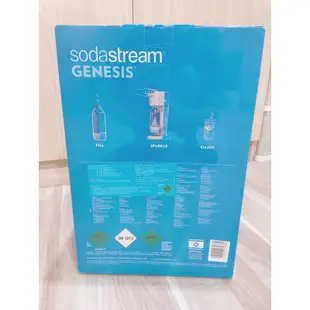 sodastream氣泡水機（含鋼瓶）+專用水瓶