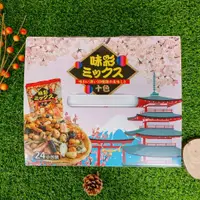 在飛比找蝦皮購物優惠-【疲老闆】日本 味彩 綜合豆果子禮盒 576g 盒 菓子禮盒