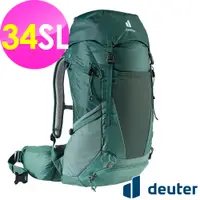 在飛比找PChome24h購物優惠-【德國deuter】FUTURA PRO透氣網架背包34SL