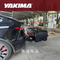 在飛比找Yahoo!奇摩拍賣優惠-車頂架 YAKIMA特斯拉Model Y車尾車頂EXO行李架