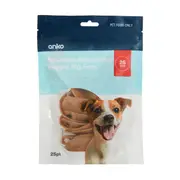 25 Pack Pet Treat Veggie Pig Ears - Small