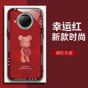 適用Redmi紅米note9Pro手機殼的手機套新款保護套防摔軟殼硅膠玻璃男女款愛心熊網紅可愛情侶卡通超薄全包潮