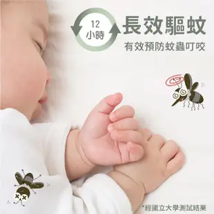 Nac Nac 草本精油驅蚊貼片18入 檸檬桉/薰衣草【宜兒樂】