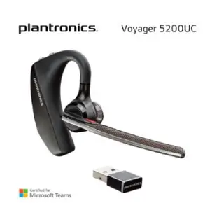 全新/ 遠距辦公 繽特力 Plantronics Voyager 5200 UC 電腦/行動通訊雙用款 藍芽耳機