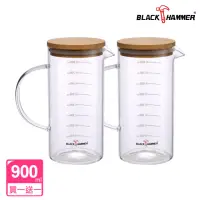 在飛比找momo購物網優惠-【BLACK HAMMER】買1送1 多功能竹木刻度玻璃水壺