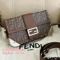 在飛比找蝦皮購物優惠-全新 Fendi 芬迪 中型 Baguette 旅行箱 棕色