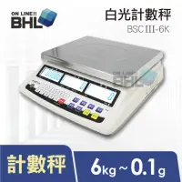 在飛比找momo購物網優惠-【BHL 秉衡量】高精度1/60000LCD白光液晶計數秤B