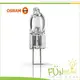 [Fun照明]OSRAM 歐司朗 20W 64435 G4 24V 豆泡 鹵素燈泡 德國製 特殊儀器豆燈 投影機