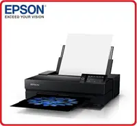 在飛比找樂天市場購物網優惠-【2023.5 新品上市】EPSON SC-P703 繪圖機