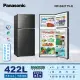 【Panasonic 國際牌】422公升新一級能效智慧節能雙門變頻冰箱-晶漾黑(NR-B421TV-K)