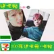 EXO 邊伯賢 小卡 100張 (送卡冊)防水小卡100張不同款 (送卡冊)/ LOMO卡非專卡照片卡寫真卡非護貝卡圓角卡寫真書