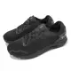 【UNDER ARMOUR】慢跑鞋 HOVR Sonic 6 男鞋 黑 全黑 緩震 支撐 反光 運動鞋 UA(3026121003)