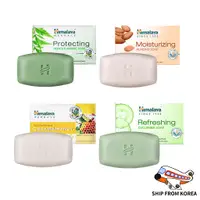 在飛比找蝦皮購物優惠-Himalaya Herbals Soap 75g 印楝薑黃