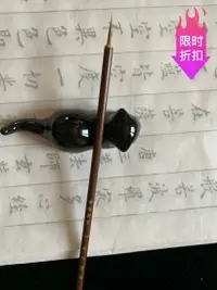 在飛比找樂天市場購物網優惠-純狼勾金小勾線筆工筆畫兼毫出鋒1.7厘米上海藍珀國畫礦物顏料