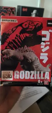 2 Bandai Godzilla 65th Anniversary Godzilla 2016-2 3.5-inch Figures