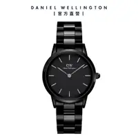 在飛比找誠品線上優惠-Daniel Wellington 手錶 Iconic Li