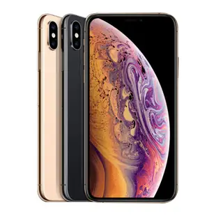 Apple IPhone XS Max 64G 256GB 512G 空機 公司貨