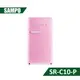 【結帳再x折】【聲寶】99L 定頻單門小冰箱 SR-C10-P 粉彩紅