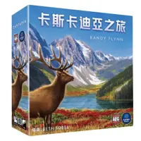 在飛比找蝦皮商城優惠-卡斯卡迪亞之旅 Cascadia 繁體中文版 桌遊 桌上遊戲