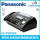 國際牌 Panasonic KX-FT876cn 876cn 感熱紙自動裁紙傳真機 518\ 983已停產 此為代替機種