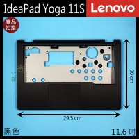 在飛比找Yahoo!奇摩拍賣優惠-【漾屏屋】含稅 Lenovo 聯想 IdeaPad Yoga