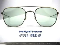 在飛比找Yahoo!奇摩拍賣優惠-OLIVER PEOPLES OV1238 aviator 