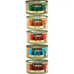 CATUNA 菲力貓罐 貓罐頭 多種口味 80G 菲力貓 菲力 貓咪罐頭 罐頭