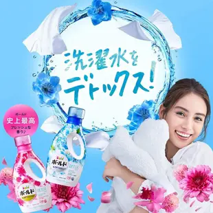 IY.-禮蔻百貨- 日本 P&G ARIEL 50倍抗菌防霉濃縮洗衣精 910g(瓶裝)