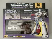 Transformers G1 Reissue Black Megatron 16-S e-Hobby/Botcon Collectors Edition