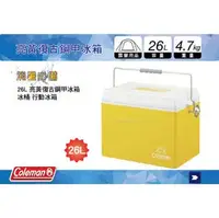 在飛比找PChome商店街優惠-‖MyRack‖ Coleman CM-7113 26L 亮