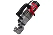 BAUMR-AG 4-20mm 1000W Heavy-Duty Electric Hydraulic Rebar Cutter, 3 Sec Cycle, Carry Case