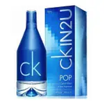 CALVIN KLEIN IN2U POP 男性淡香水 100ML【限定】｜期間限定◆秋冬迷人香氛