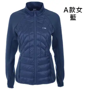 【EiDER】男、女輕量保暖透氣羽絨外套(輕羽絨)