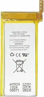 1x 450mAh Replacement 616-0467 Nano 5 Battery for Nano 5 Battery 3.7V for iPod Nano5 5G 5th 5Gen Generation MP3 Rechargeable Nano 5