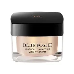 【BEBE POSHE 奢華寶貝】新肌煥妍馥桂全效超感霜直播限定組