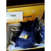 在飛比找蝦皮購物優惠-【FENDI 芬迪】全新正品MONSTER狐狸毛/毛怪/魔魔